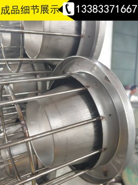 除尘骨架的质量及喷涂问题解析