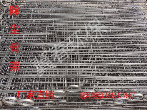 除尘骨架容易腐蚀的常见原因