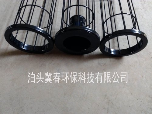 镀锌除尘骨架