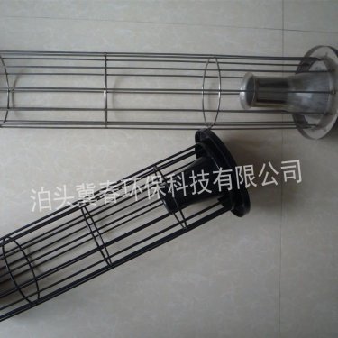 除尘骨架的优点