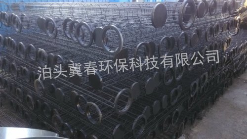 除尘骨架的运行特点和技术要求