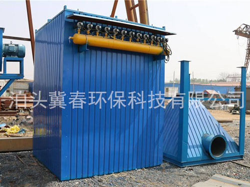除尘器设备   单机除尘器   单机袋式除尘器