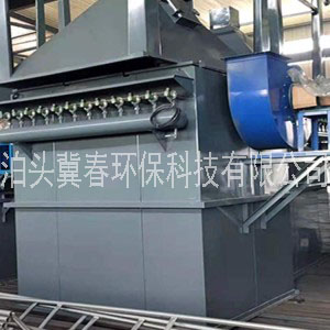 工业除尘器  维护保养和工作原理