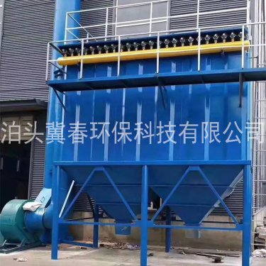 脉冲袋式除尘器的优点和特点
