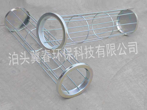 不锈钢除尘笼骨骨架