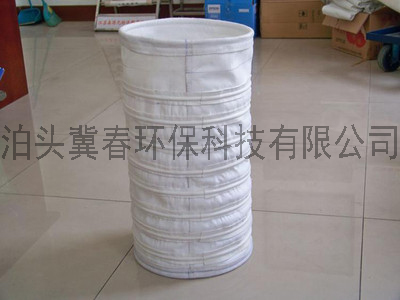 除尘器布袋