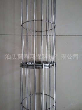 除尘器骨架  骨架袋笼   不锈钢骨架