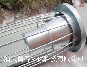 除尘骨架流程工序
